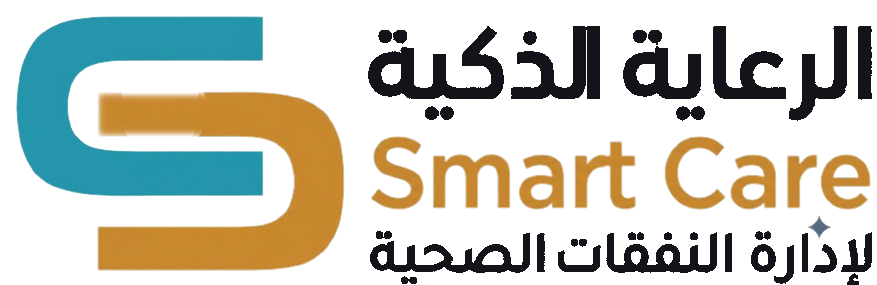 Smart Care — الرعاية الذكية
