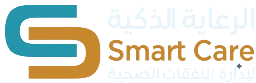 Smart Care — الرعاية الذكية